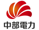 中部電力